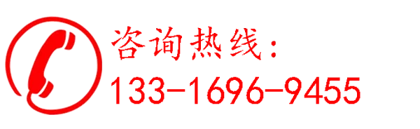 品佳品月饼公司电话